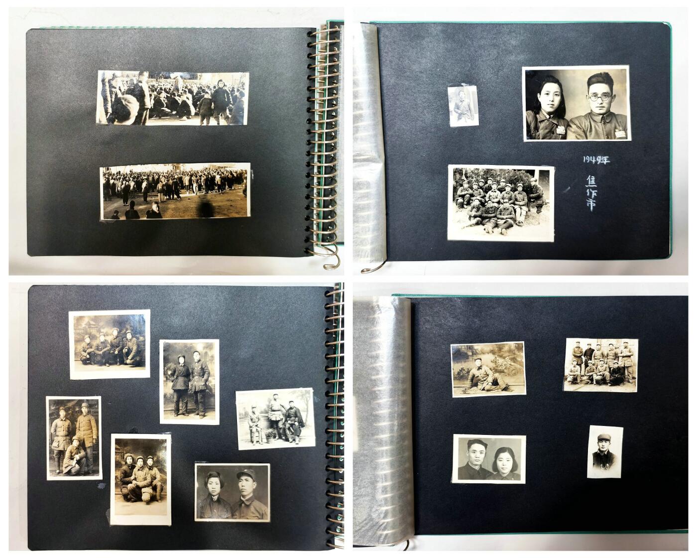 2025年吉藏纸杂文献秋季专场拍卖会