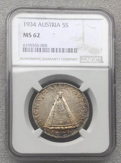 世界钱币专场拍卖 每周二开拍 - 少见NGC MS62分奥地利圣母抱婴5先令银币