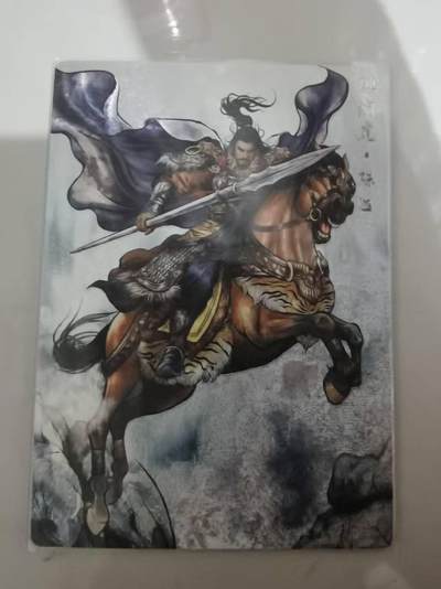 夜之极第三十五期 （11月8日周六晚9点截拍，欢迎竞拍） - 卡德曼 张建东水浒 75/99 陈达 彩粗