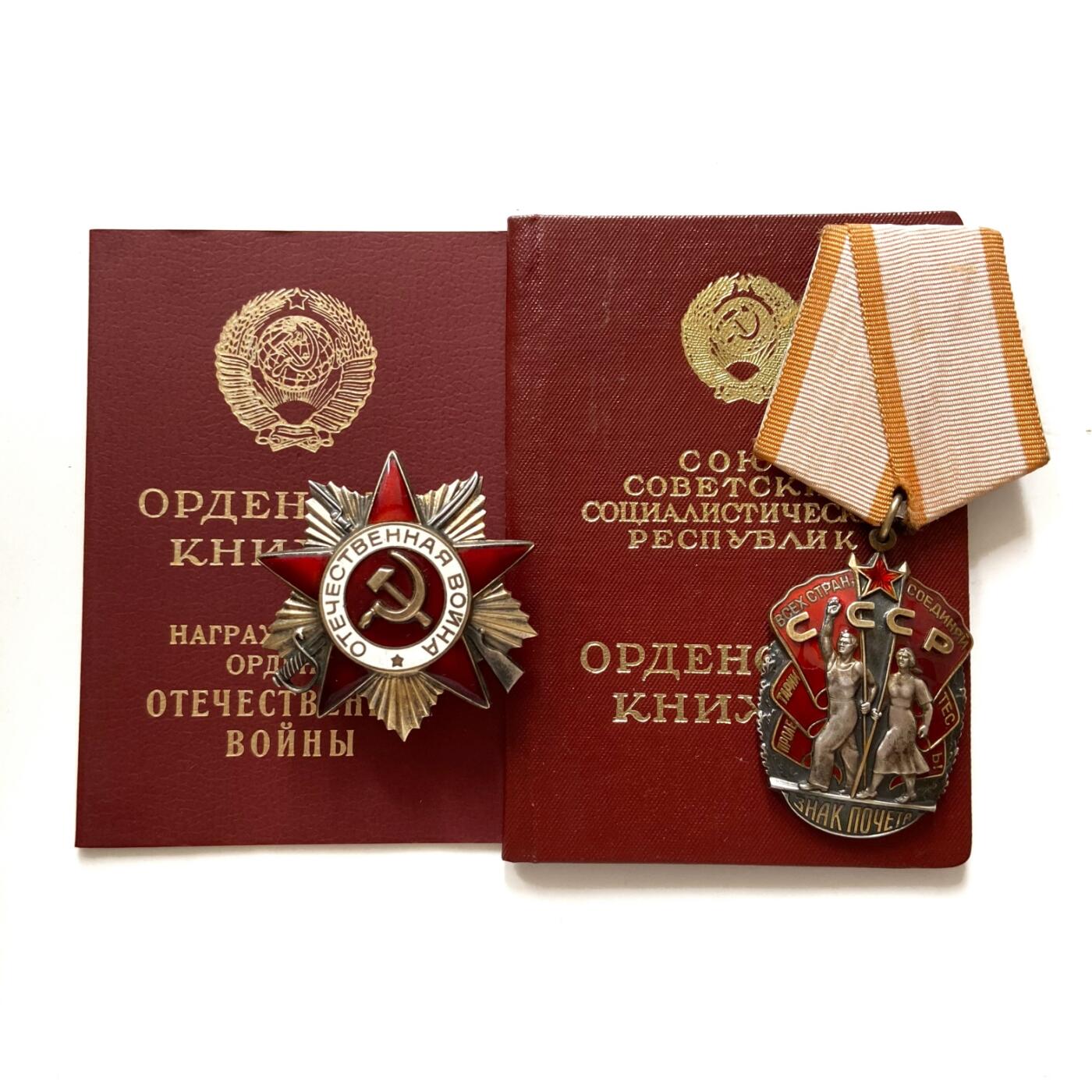 熹将军2025年秋冬小拍13 总54期