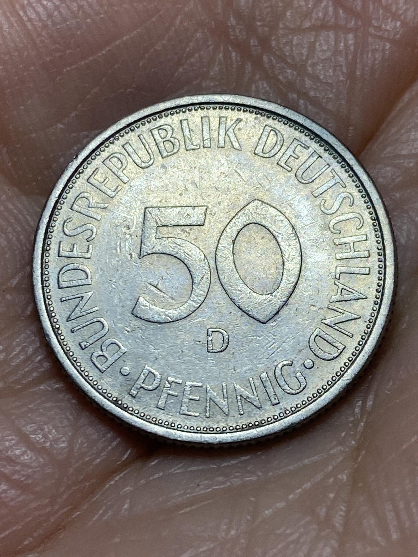 2025年第一百二十六场(总第一百五十二场）外国好品散币(免佣金) 德国🇩🇪1971年50芬尼(D标，慕尼黑造)