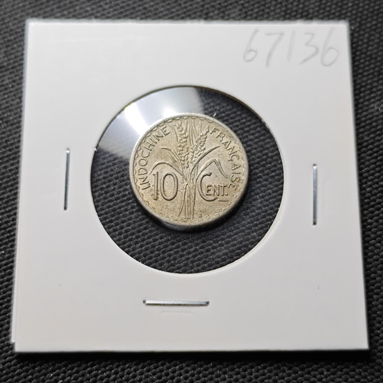 KK钱币收藏小铺  第367场  2月预留时间 周末发货