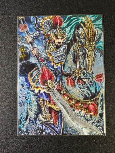 NO.15 好又多金牌大场，双11狂欢继续！每周一站式配齐，方便凑单！（周6晚8点截拍，卖家送拍0抽成！） - 奇点 兑换卡 多吉林冲 粗闪