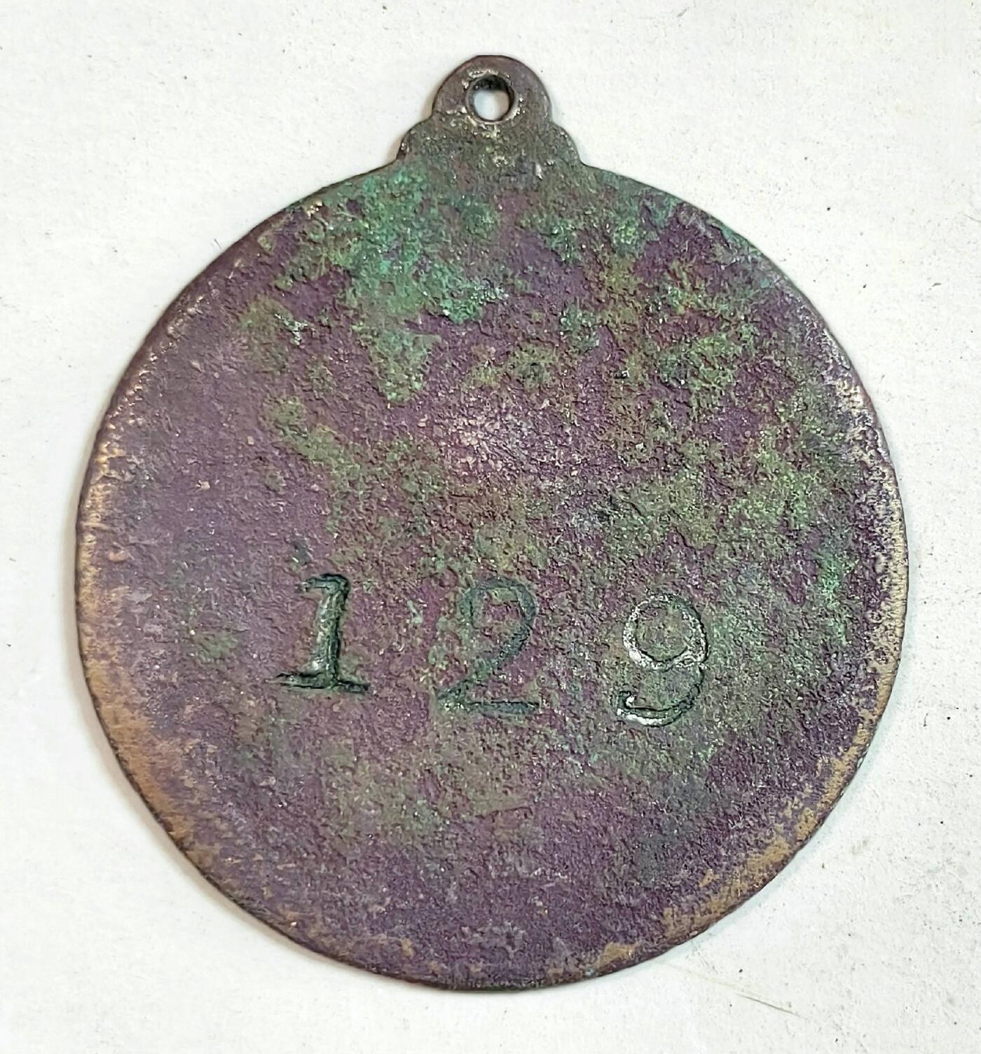 2025年吉藏纸杂文献秋季专场拍卖会