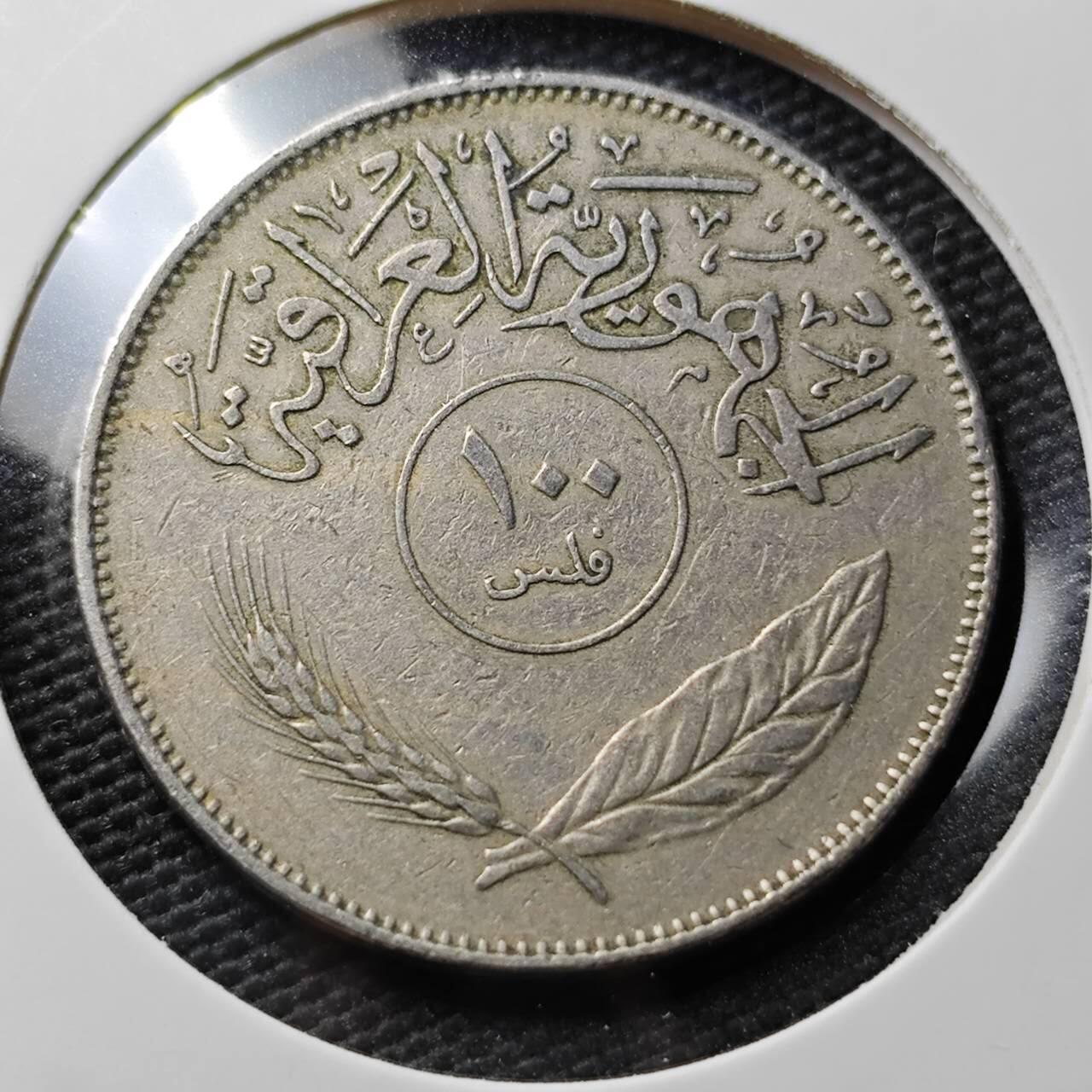 KK钱币收藏小铺  第367场  2月预留时间 周末发货