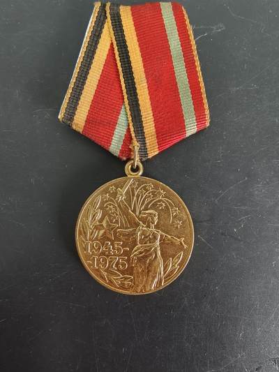 老王徽章第162期 - 苏联二战胜利30周年纪念章