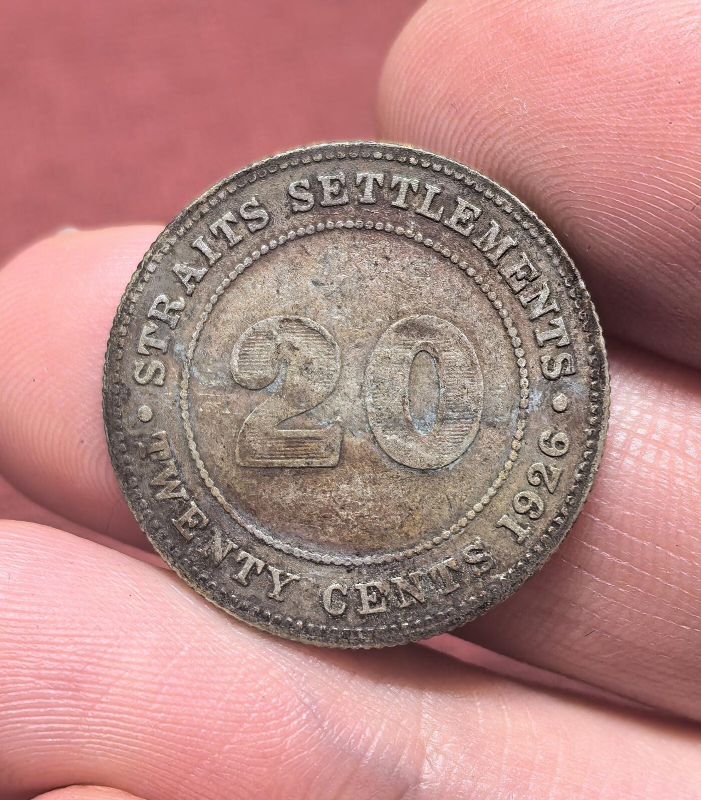 南宋泉阁俄币 外币 国币 专场第十八期 【送拍无额外佣金】