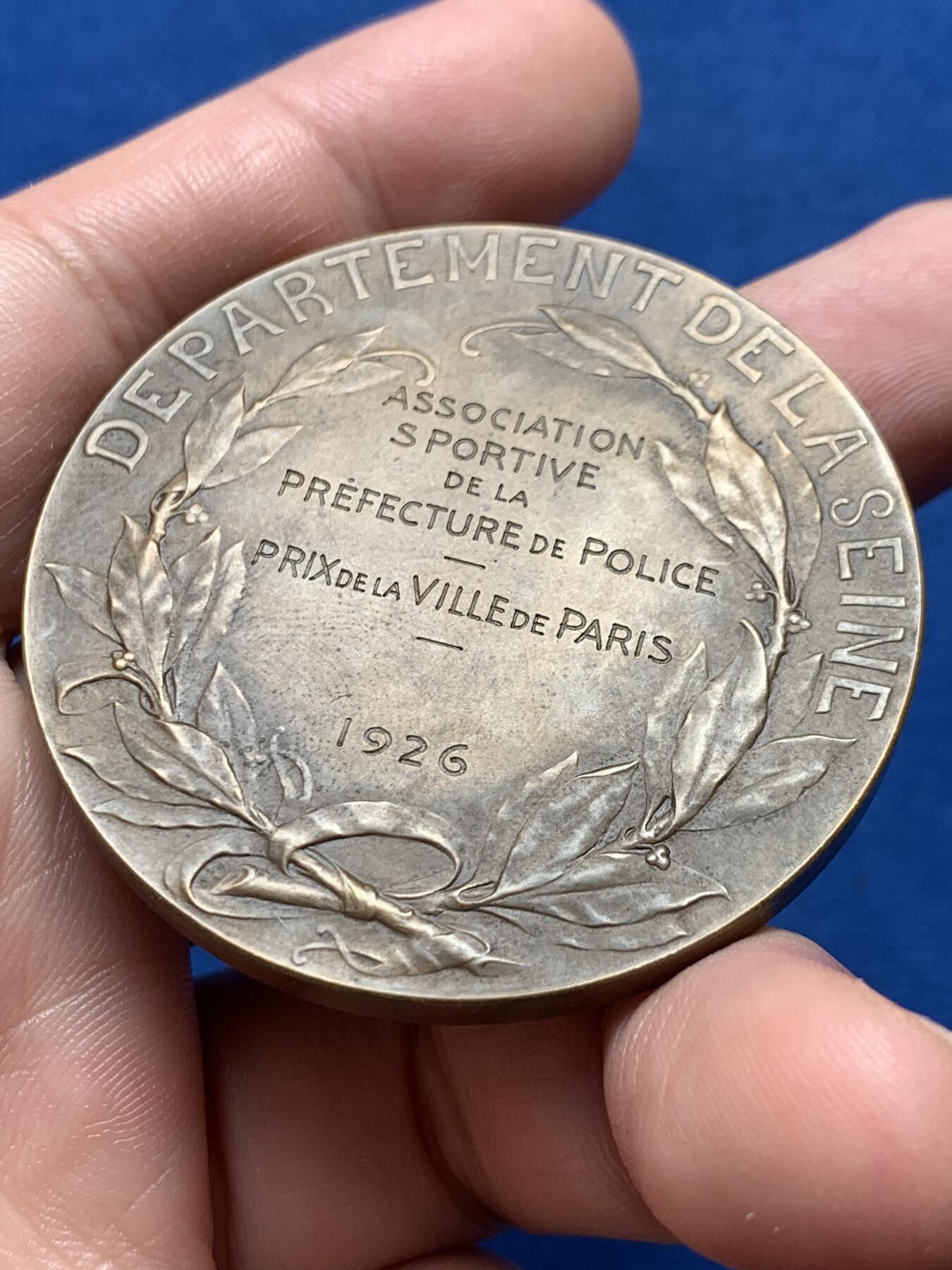 《竞宝斋》第436场 周日，周一2场连拍 （全场包邮） 法国1926年巴黎市塞纳省新艺术运动纪念铜章 60.9克 50mm 丰饶角铜标