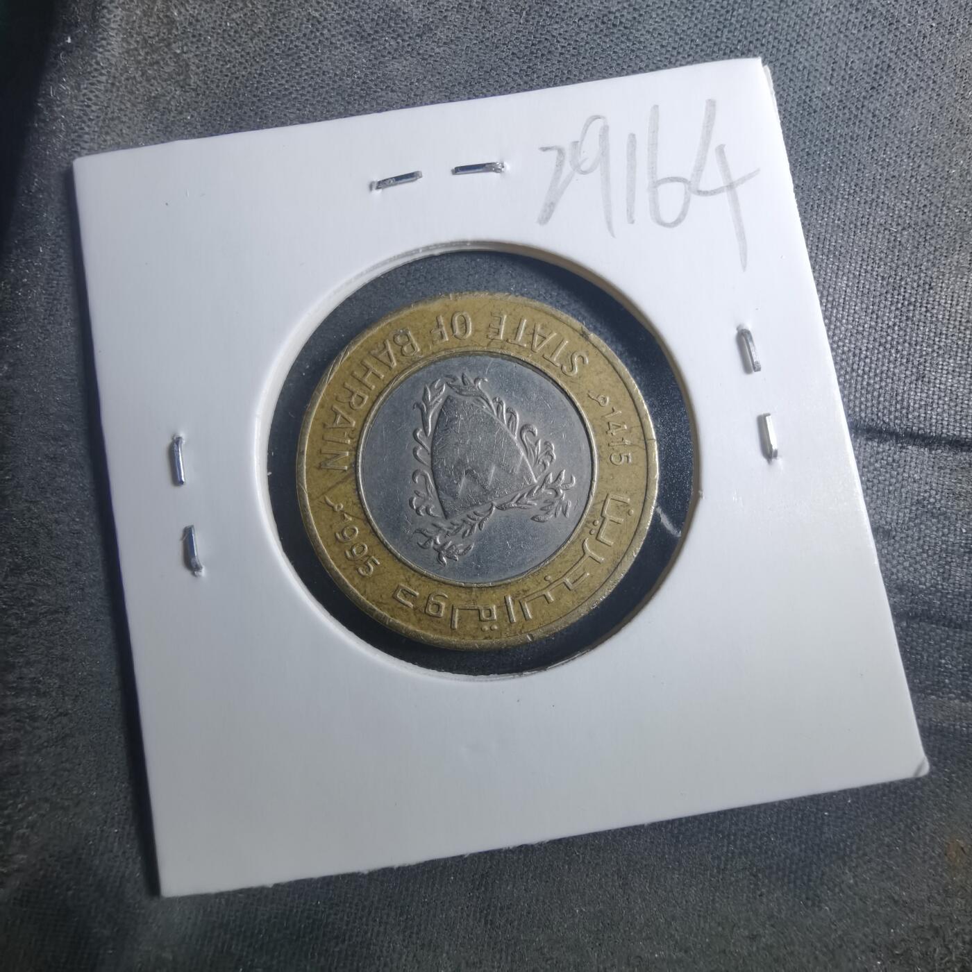 沼泽如烟--第896场 巴林