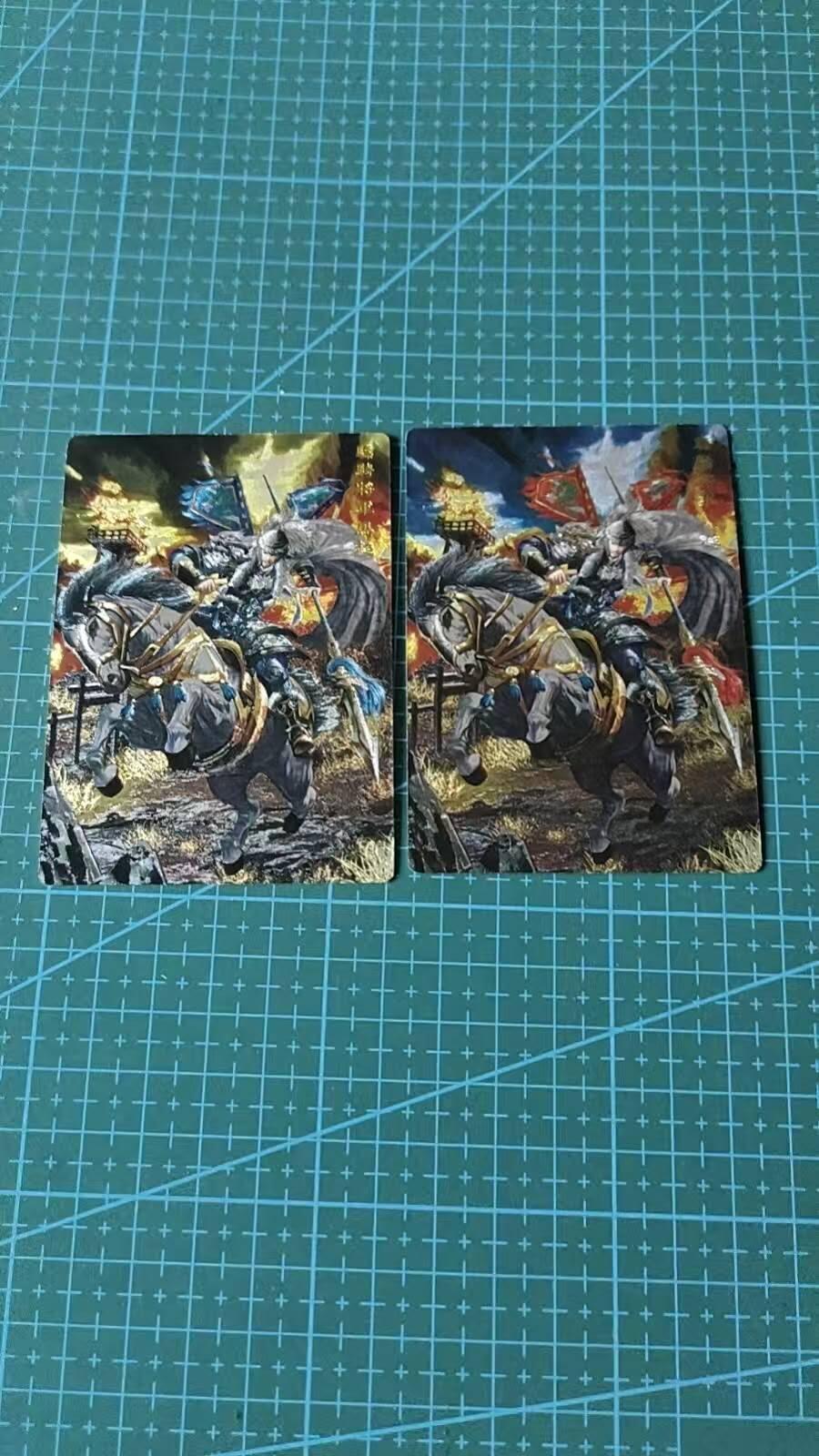 龙虎卡牌第六三场 （无佣金，周六结拍，欢迎送拍）