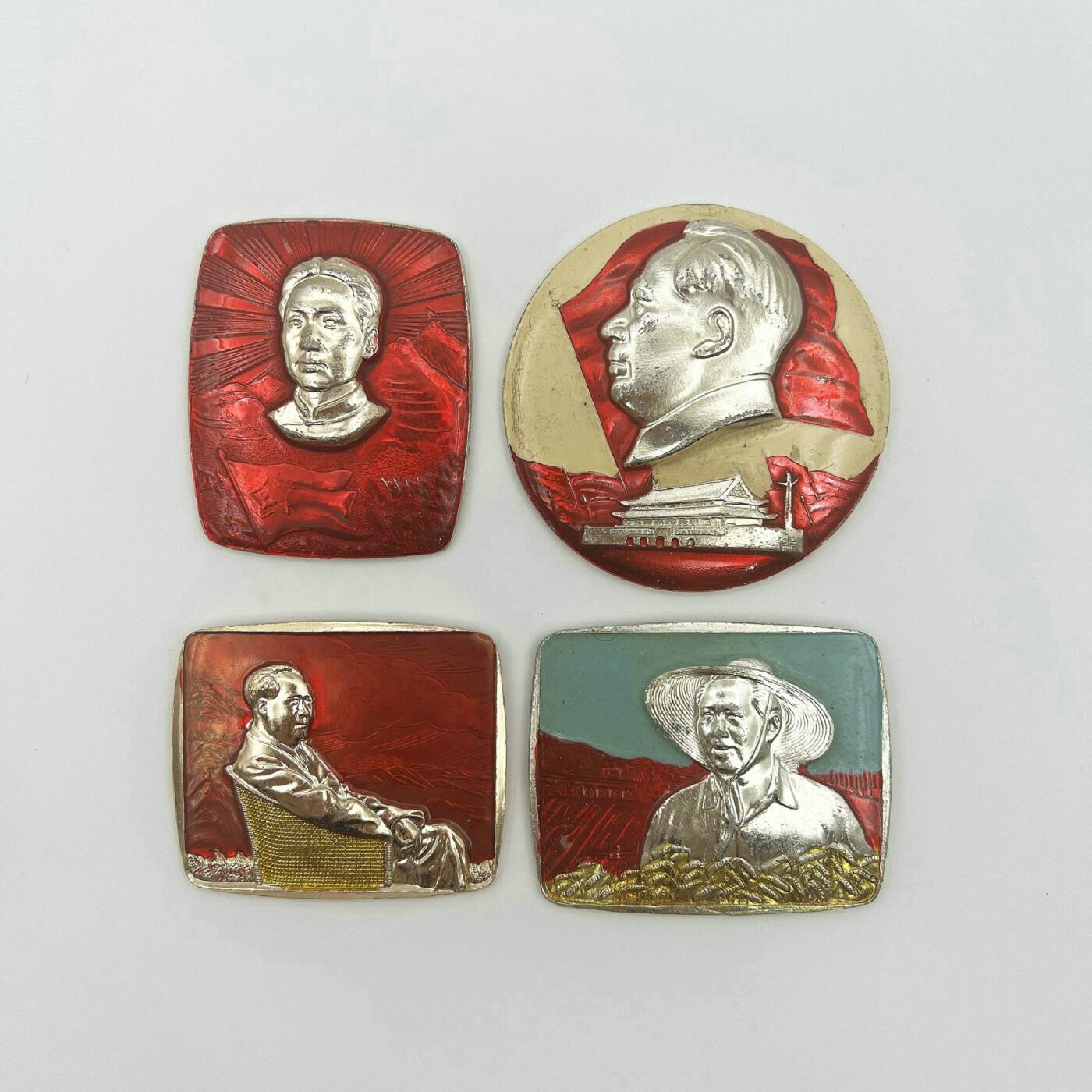 2025年伟人像章秋季专场拍卖会