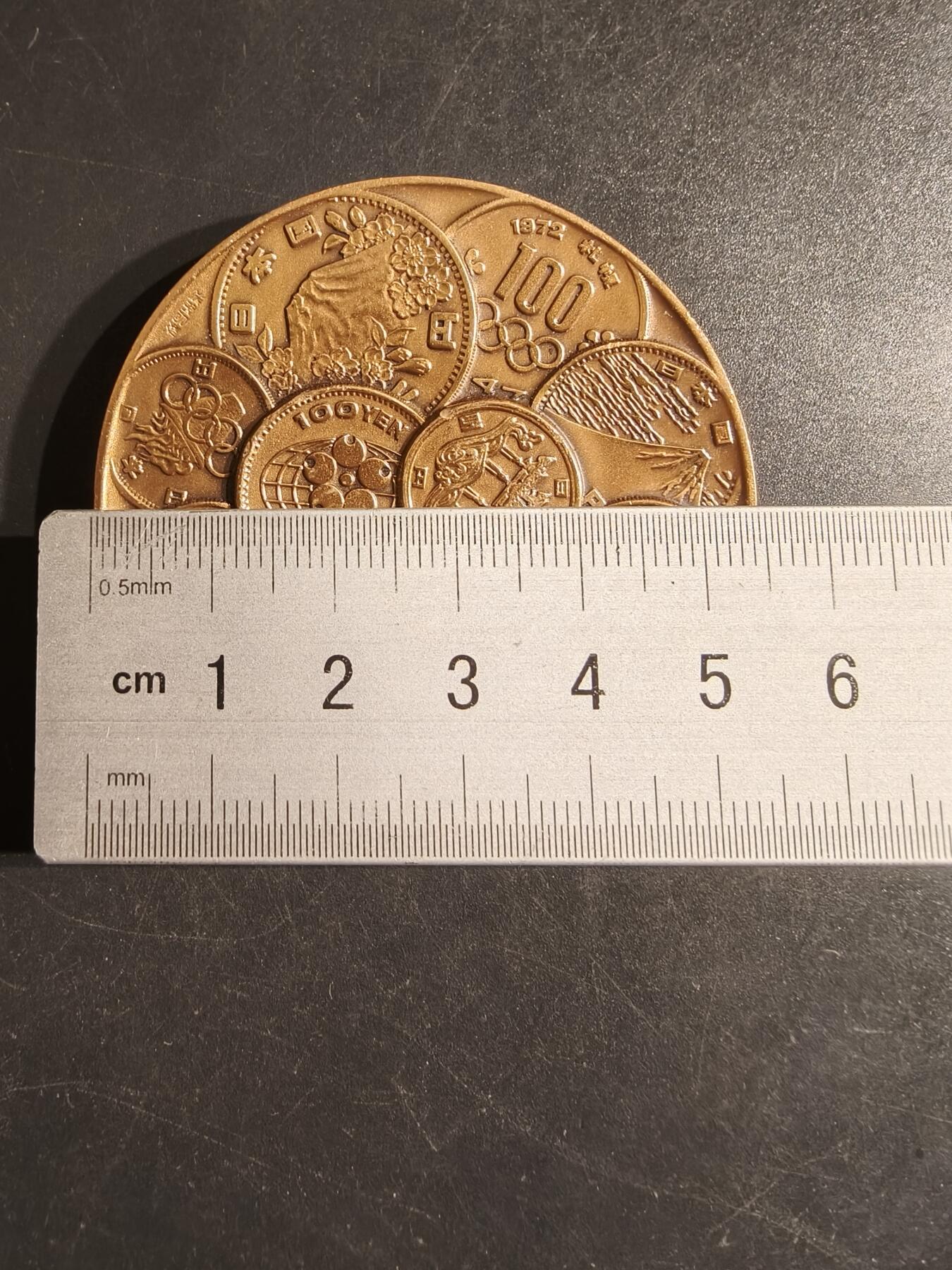 老王徽章第162期  小日子铸币局成立100周年纪念章     直径54mm.    重量93.6g