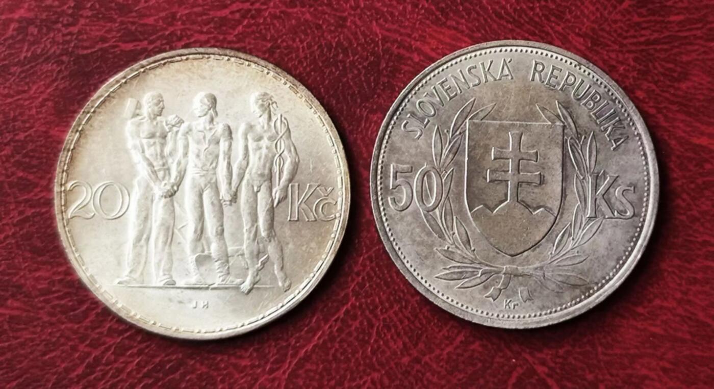 捷克和斯洛伐克 老银币BU一对