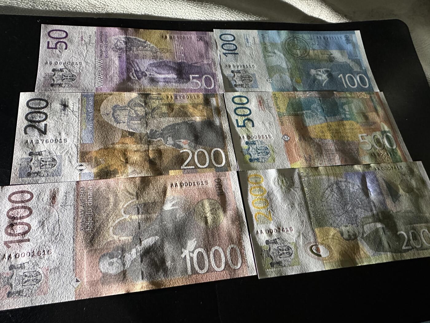 《外钞收藏家》第五百八十三期（精选场）（本期拍品丰富）（本平台长期征集拍品、欢迎藏友们联系合作） 2014年塞尔维亚50-2000第纳尔 六张一起 全新UNC 尾两同15 有千位号 AA冠