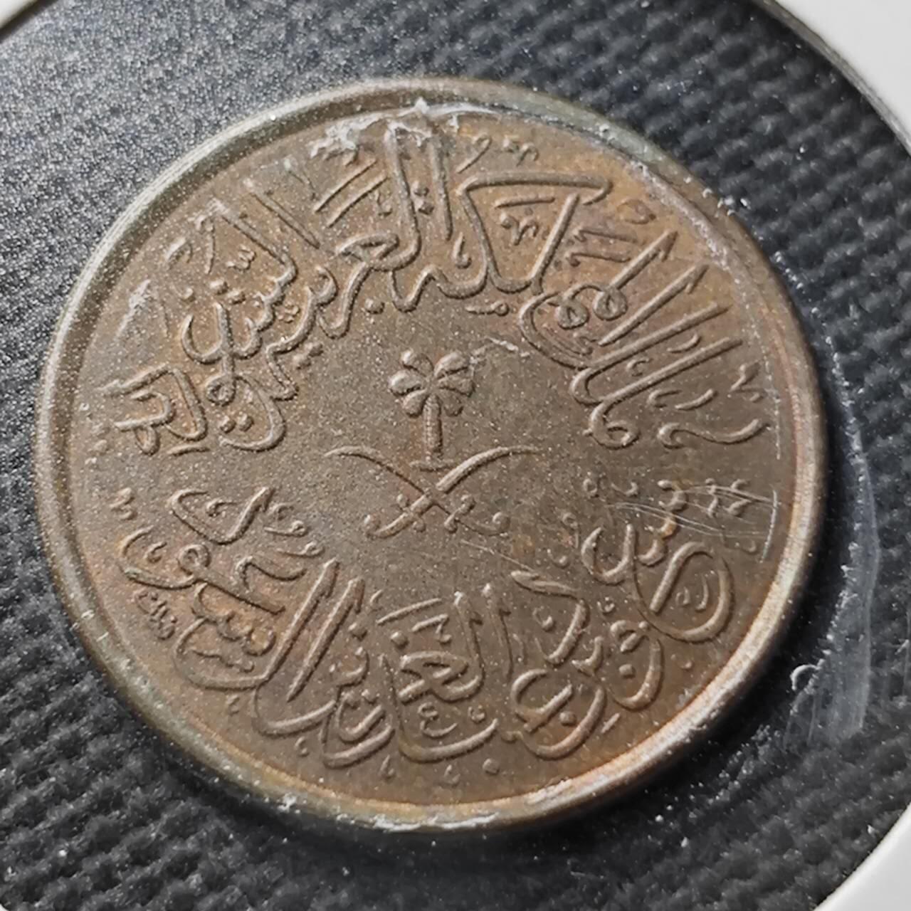 KK钱币收藏小铺  第367场  2月预留时间 周末发货