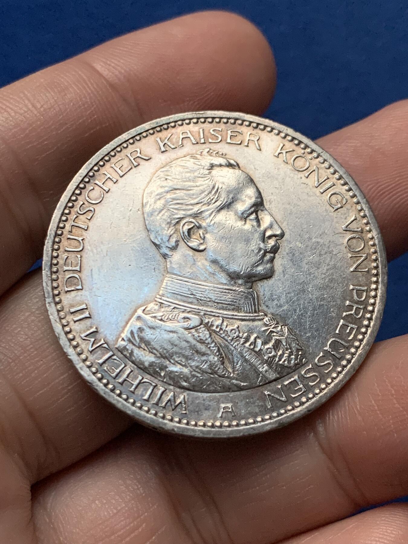 《竞宝斋》第436场 周日，周一2场连拍 （全场包邮） 德国1914年威廉二世军装5马克银币 双面带光 好品