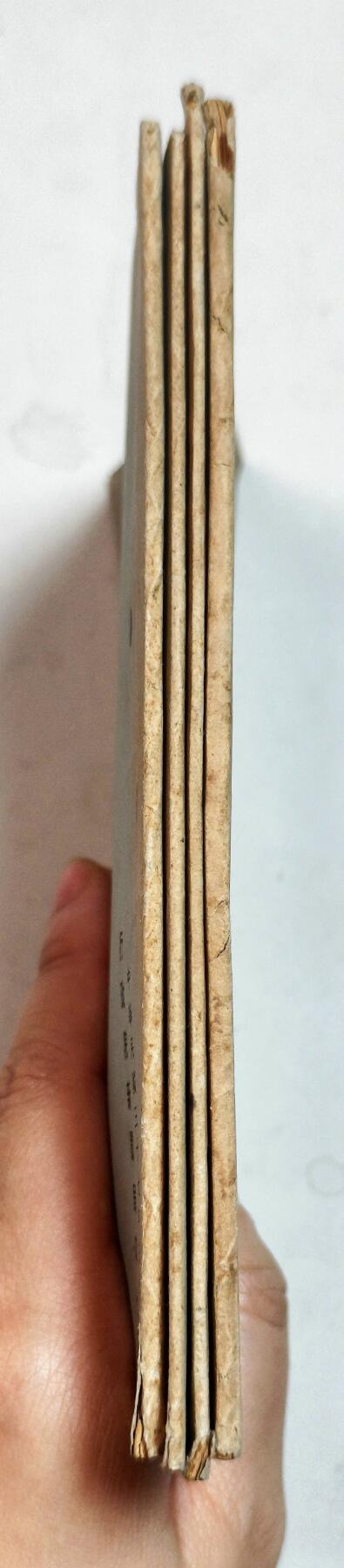 2025年吉藏纸杂文献秋季专场拍卖会