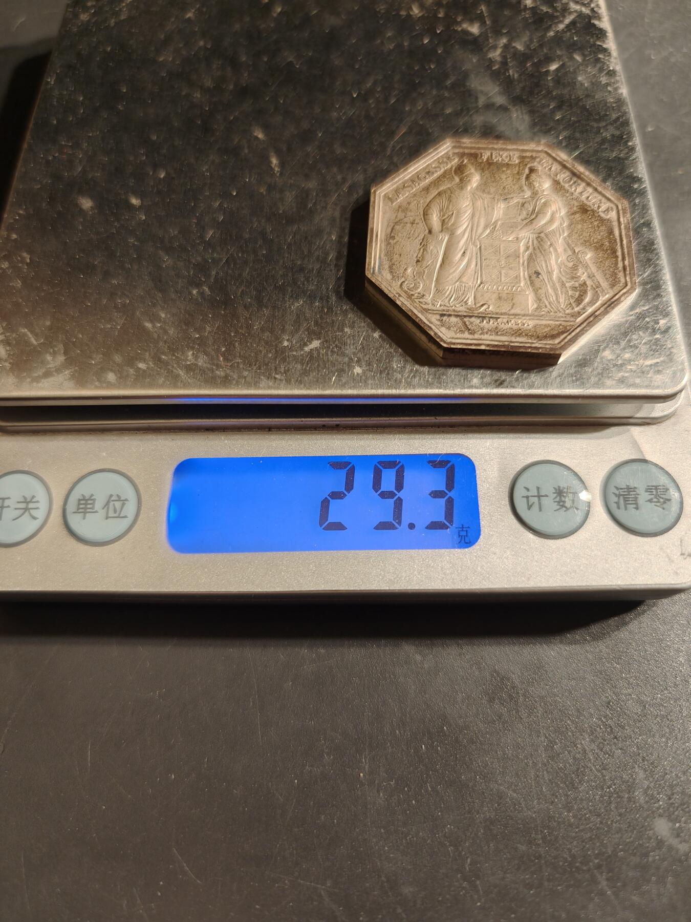 老王徽章第162期