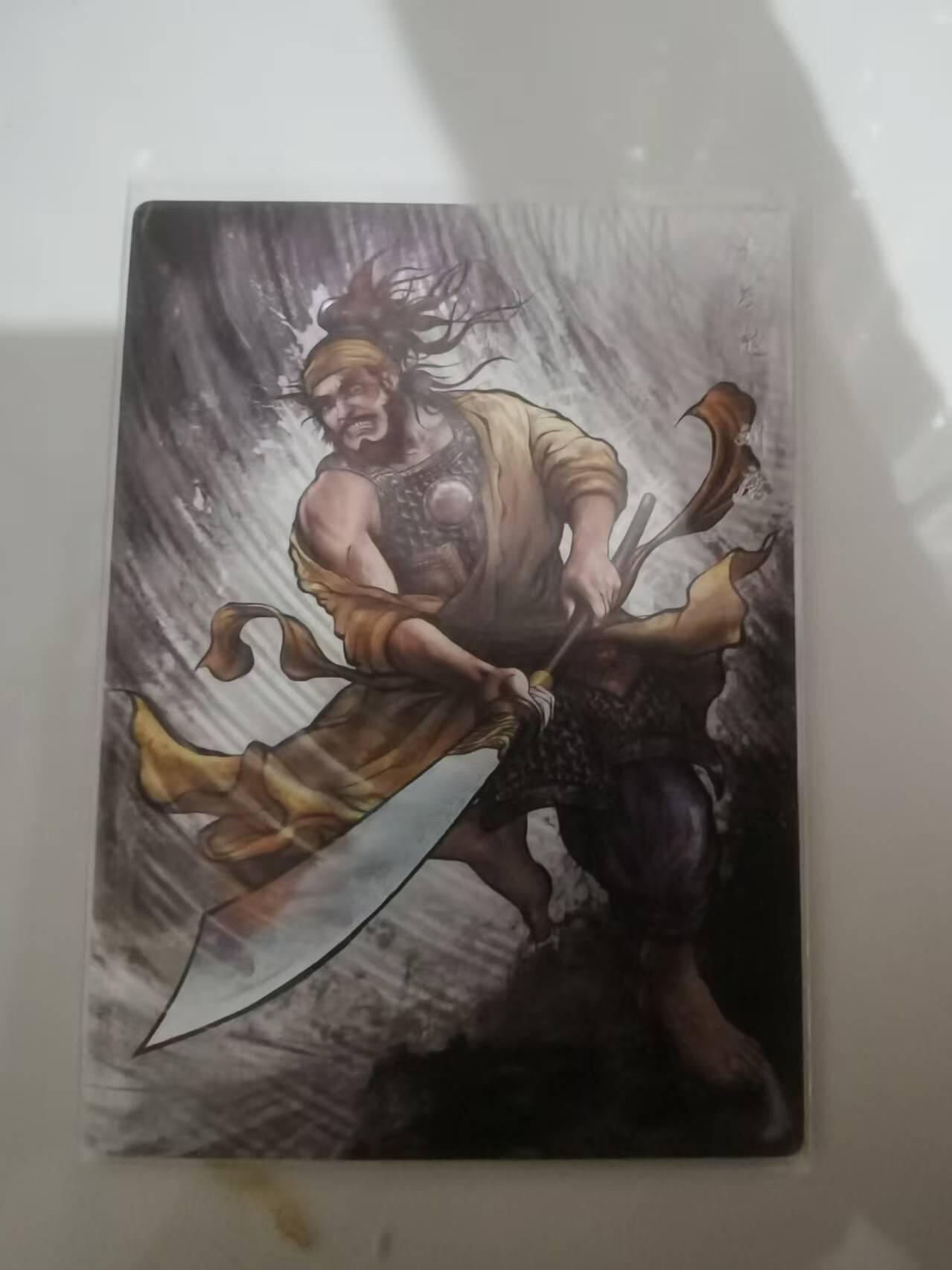 光影卡牌第25期，各家亲签，各家套卡，持续收拍品 张建东水浒，水墨粗闪刘唐限编