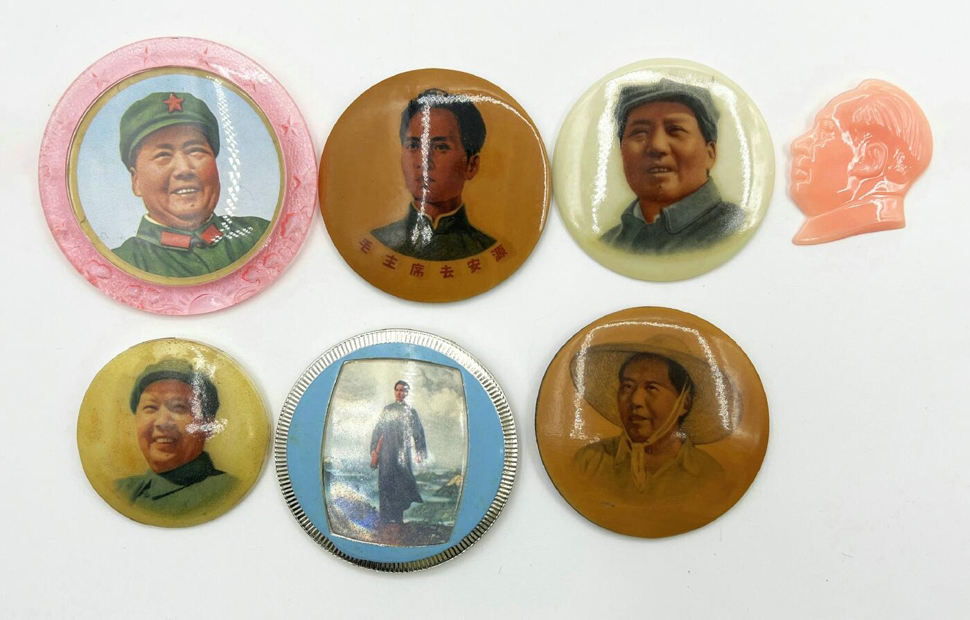 2025年伟人像章秋季专场拍卖会