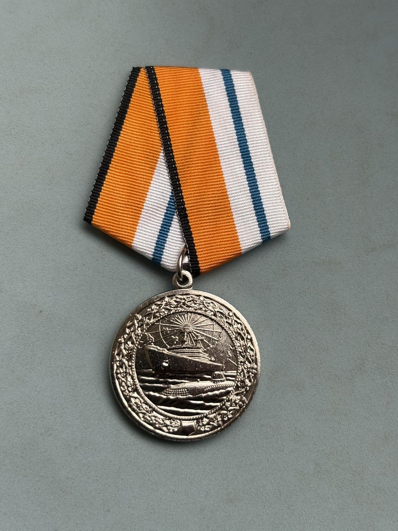 盛世勋华——号角文化勋章邮票专场拍卖第287期