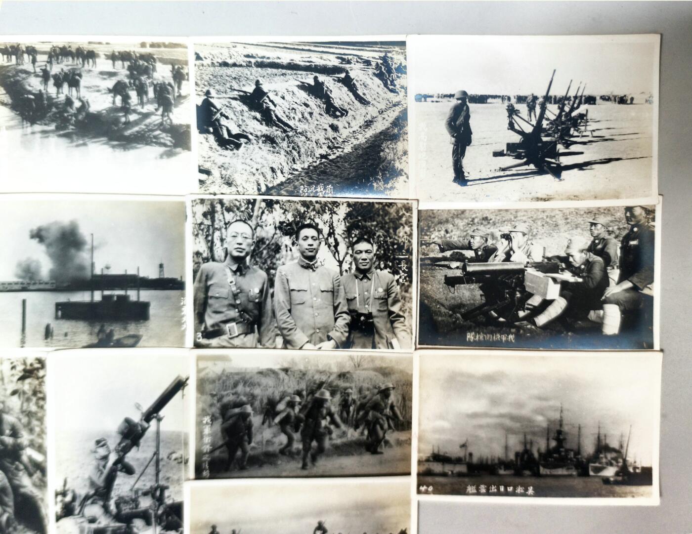 2025年吉藏纸杂文献秋季专场拍卖会