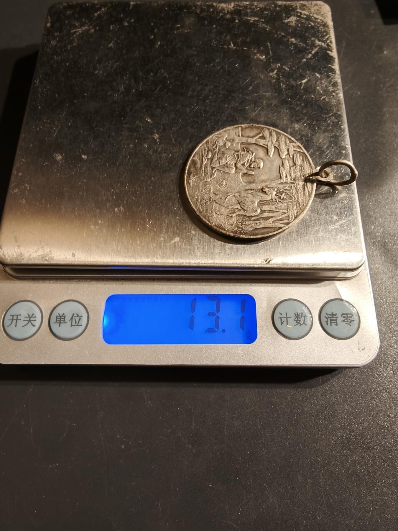 老王徽章第162期