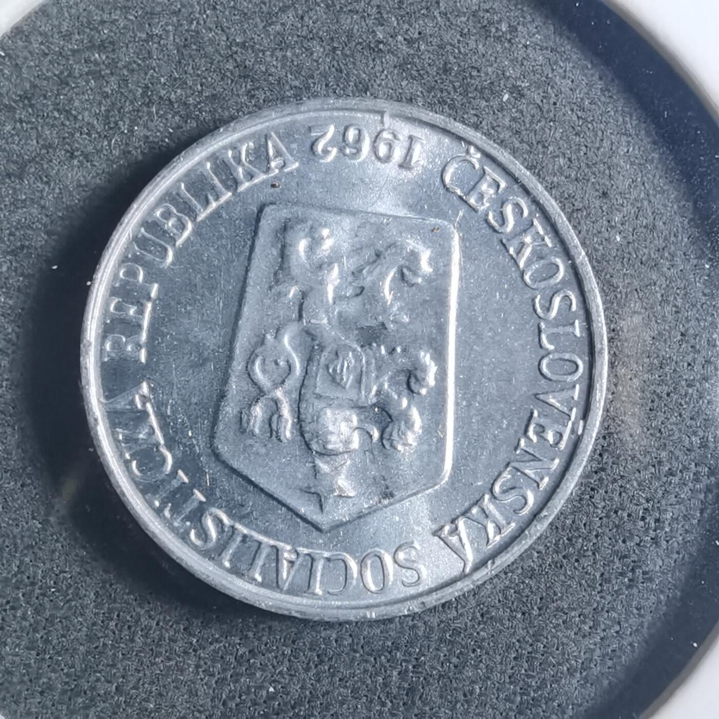 沼泽如烟--第896场 捷克斯洛伐克1962年1赫勒