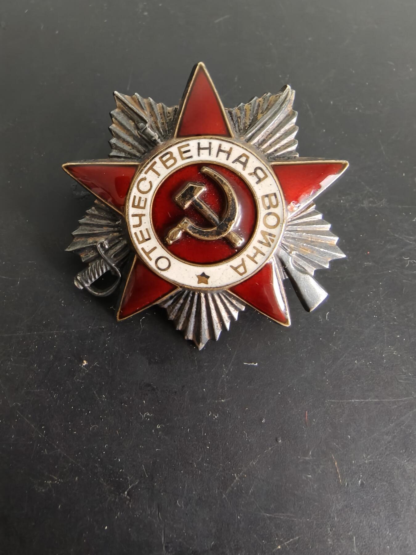 老王徽章第162期