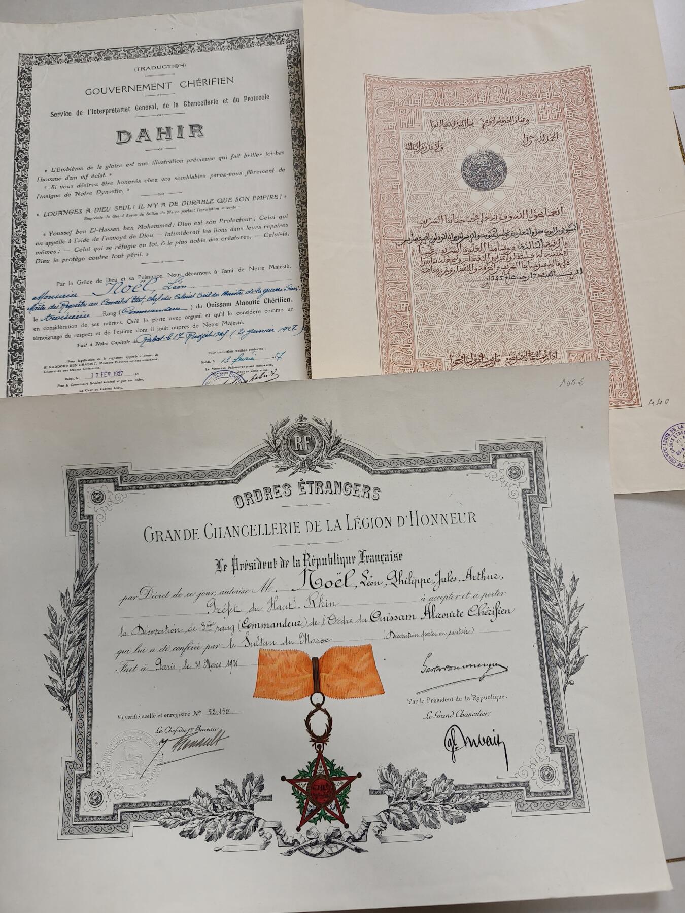 老王徽章第162期