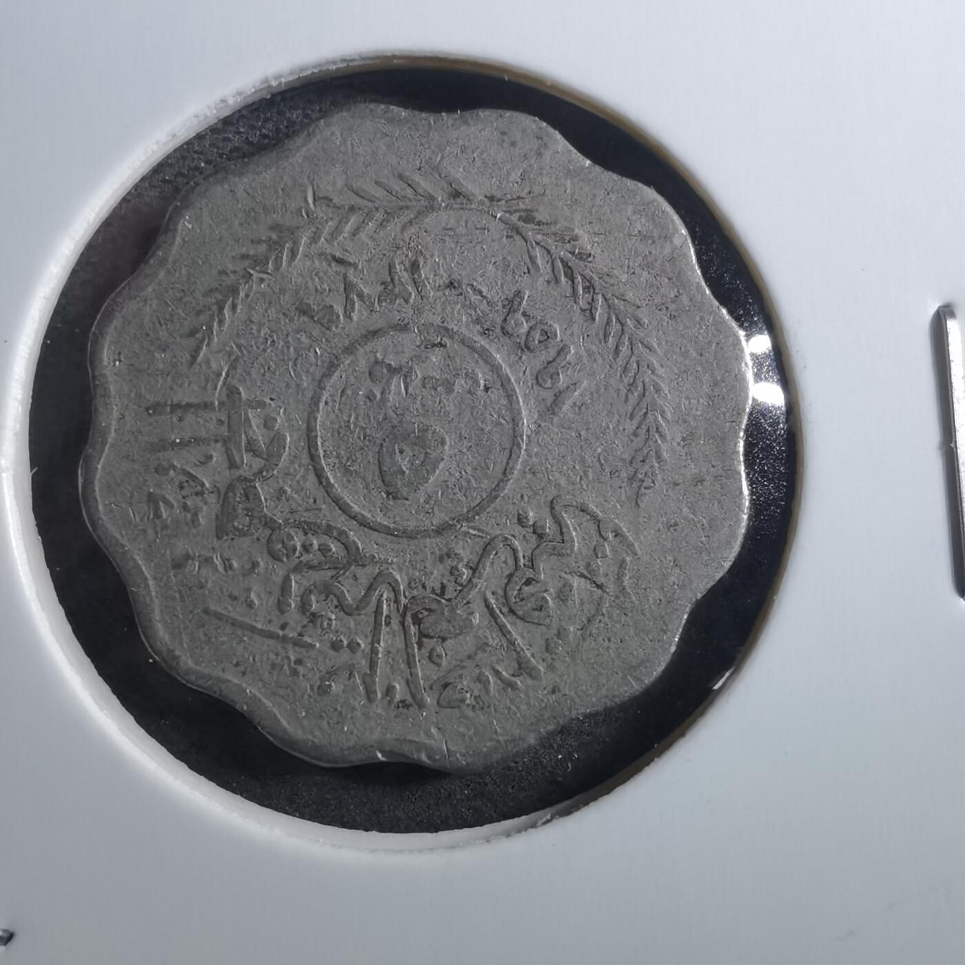 沼泽如烟--第897场