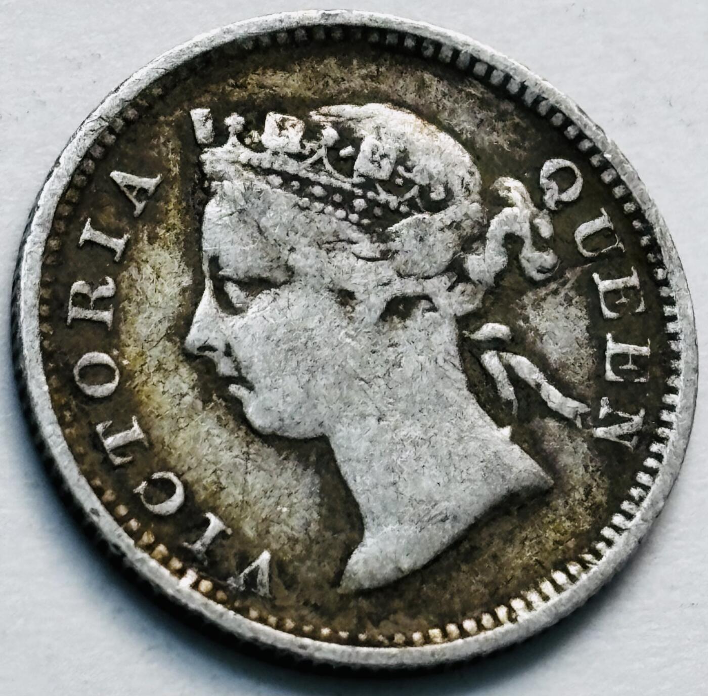 文馨钱币收藏第 280 场， 长期接收代拍品 少见 1894 年英属香港五仙银币，维多利亚时期 800 高银