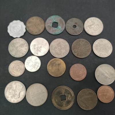 猩哥外币小铺➨【第201场】 - 硬币20个