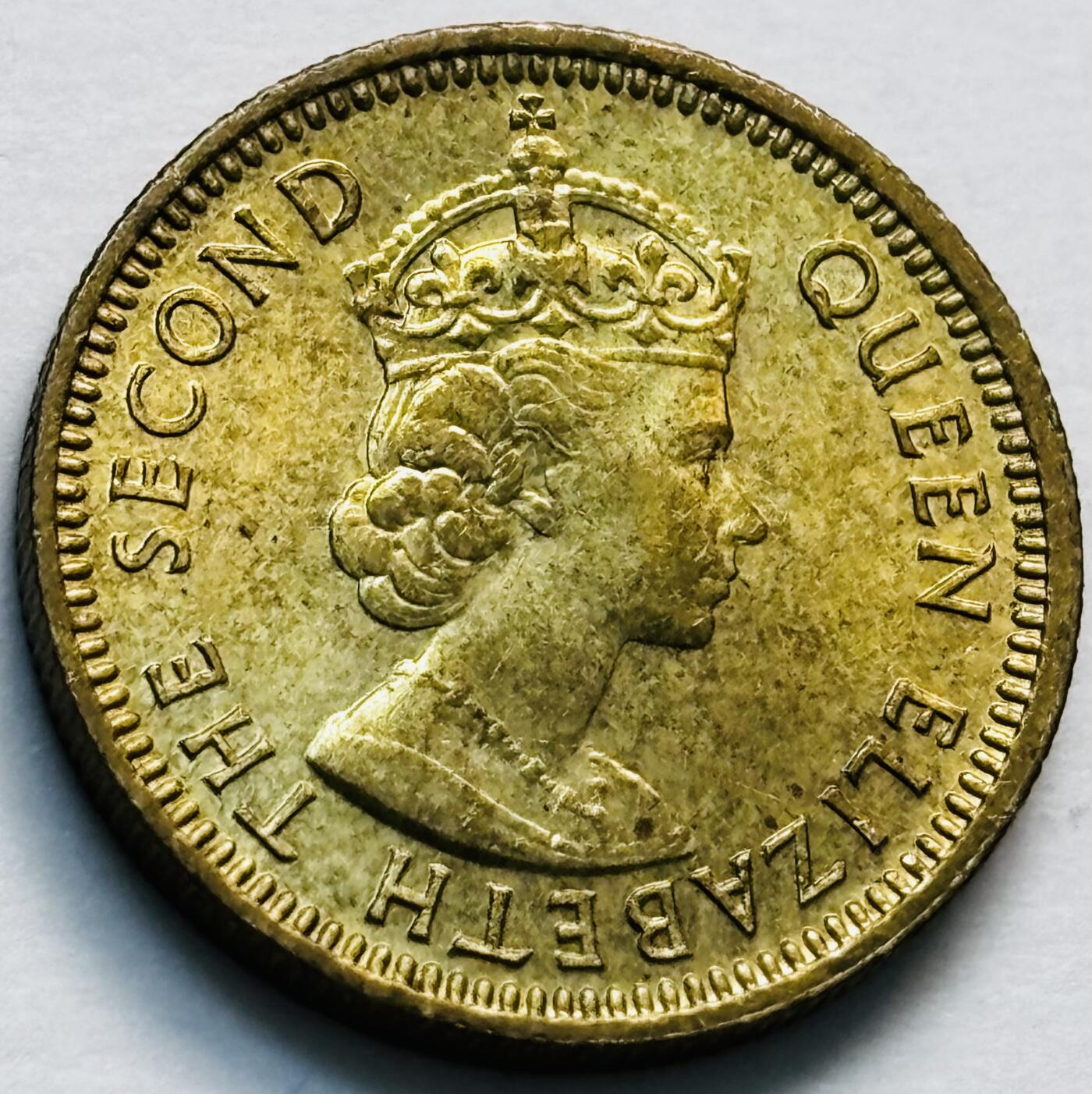 文馨钱币收藏第 280 场， 长期接收代拍品 原铜光品相 1971 年英属香港五仙铜币，伊丽莎白二世时期，第三版首发年