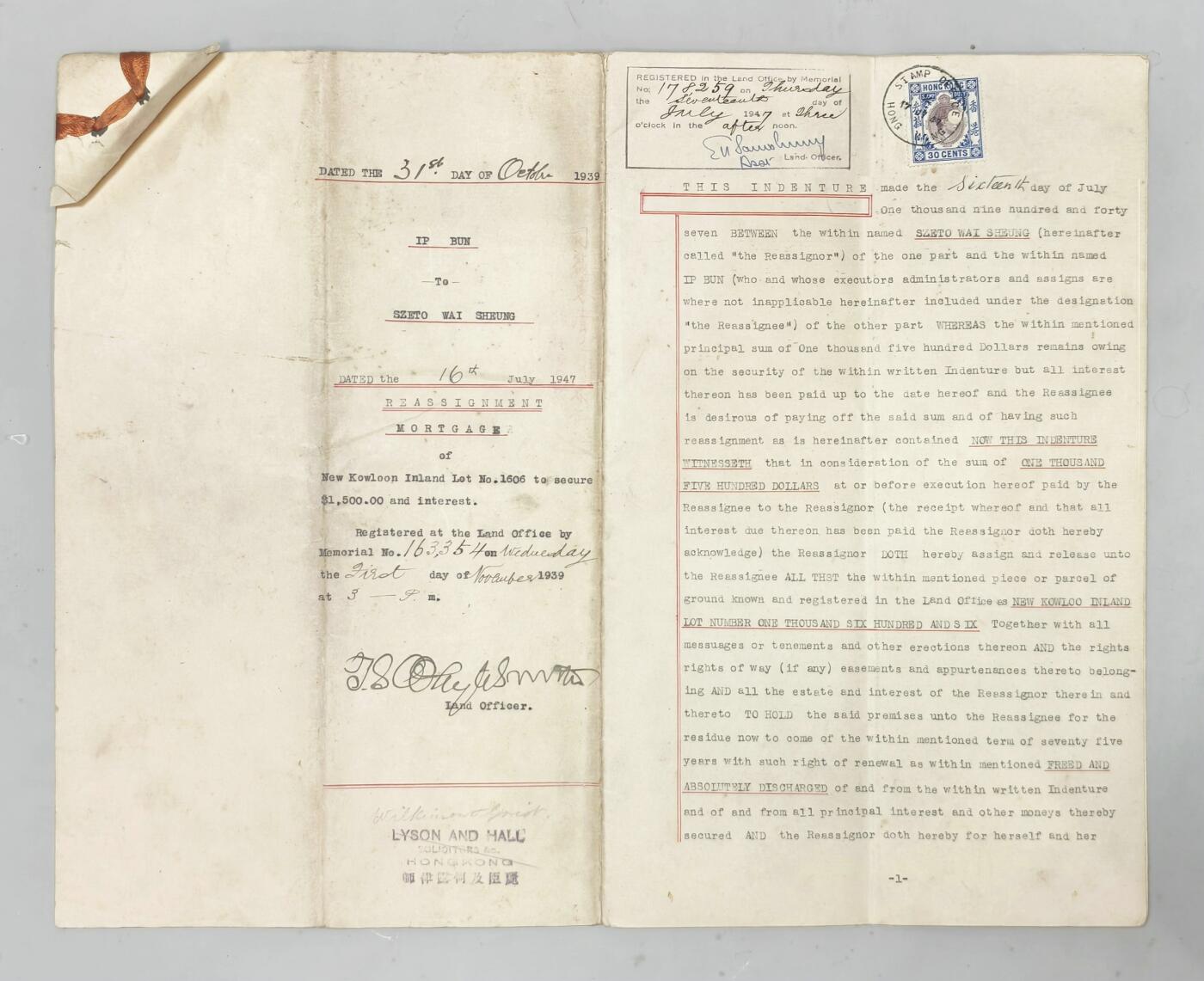 2025年吉藏纸杂文献秋季专场拍卖会 民国二十八年（1939年）日占时期香港房屋登记证一份（上有香港占领地总督部家屋登录所之印） 32.5×40.5cm