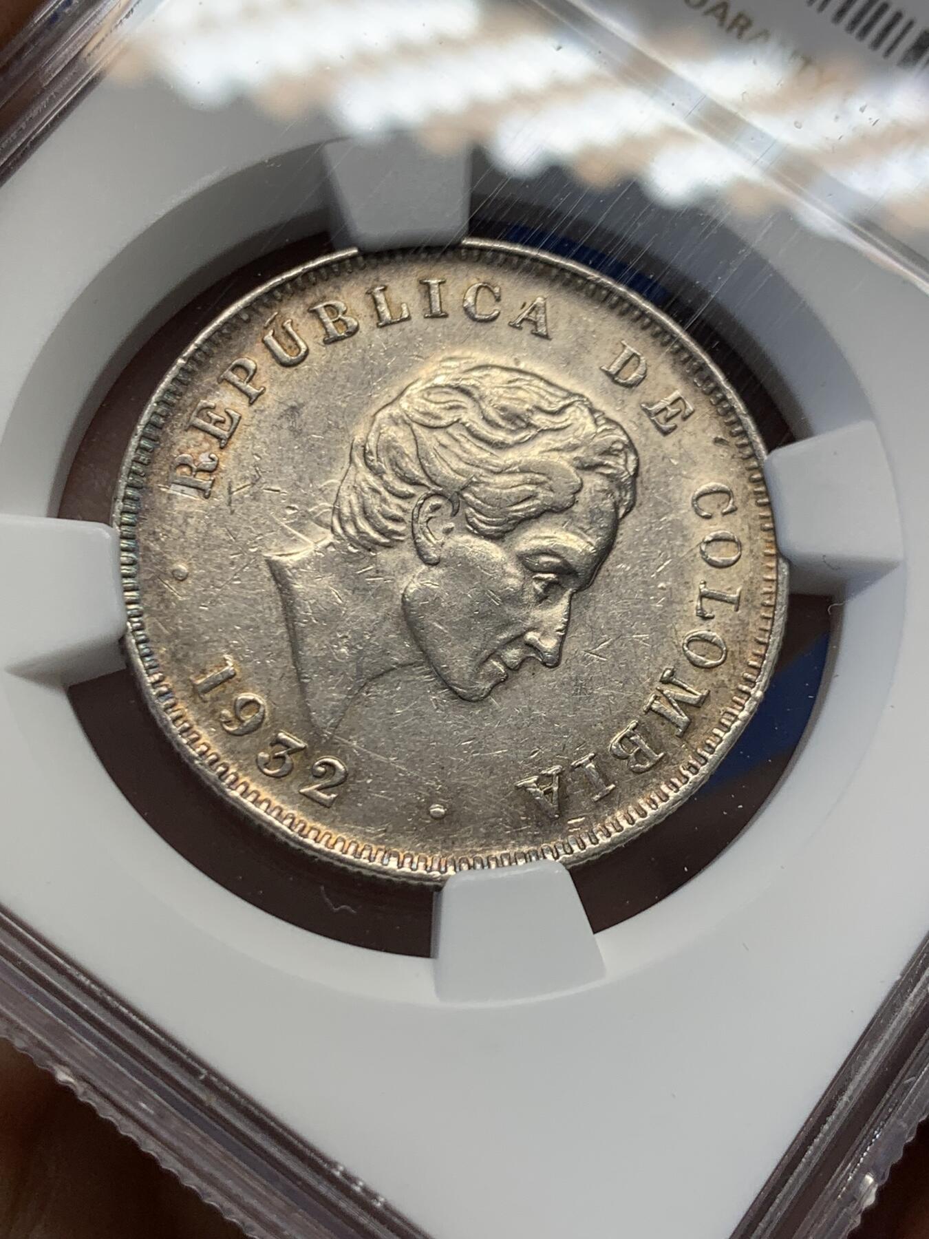 《竞宝斋》第436场 周日，周一2场连拍 （全场包邮） NGC AU55 哥伦比亚1932年西蒙波利瓦头像50分银币 稀少品种 900银 12.5克