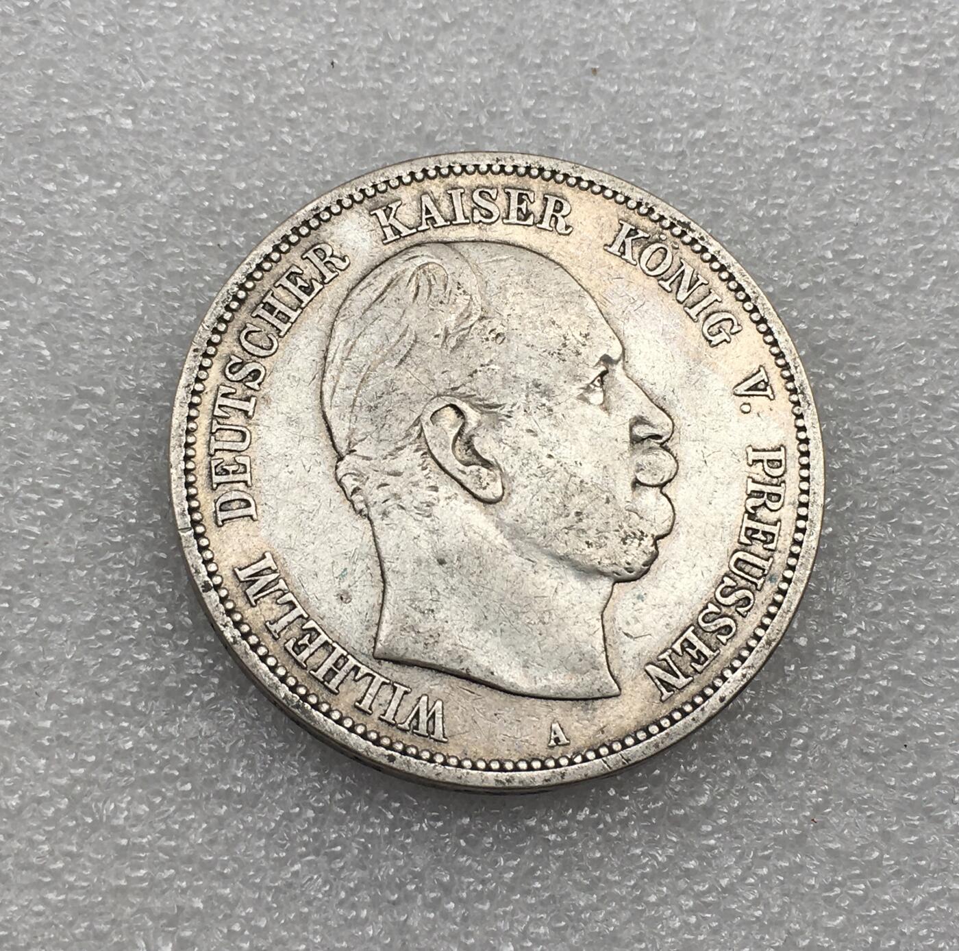 世界钱币专场拍卖 每周二开拍