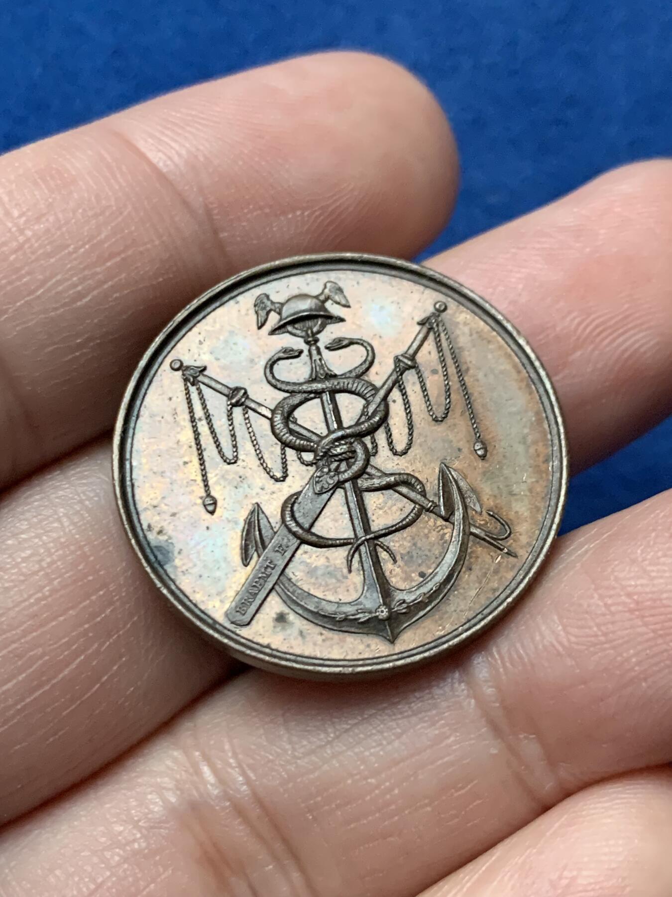 《竞宝斋》第436场 周日，周一2场连拍 （全场包邮） 1832年比利时沙勒罗瓦运河开通纪念铜章 8克 27.5mm