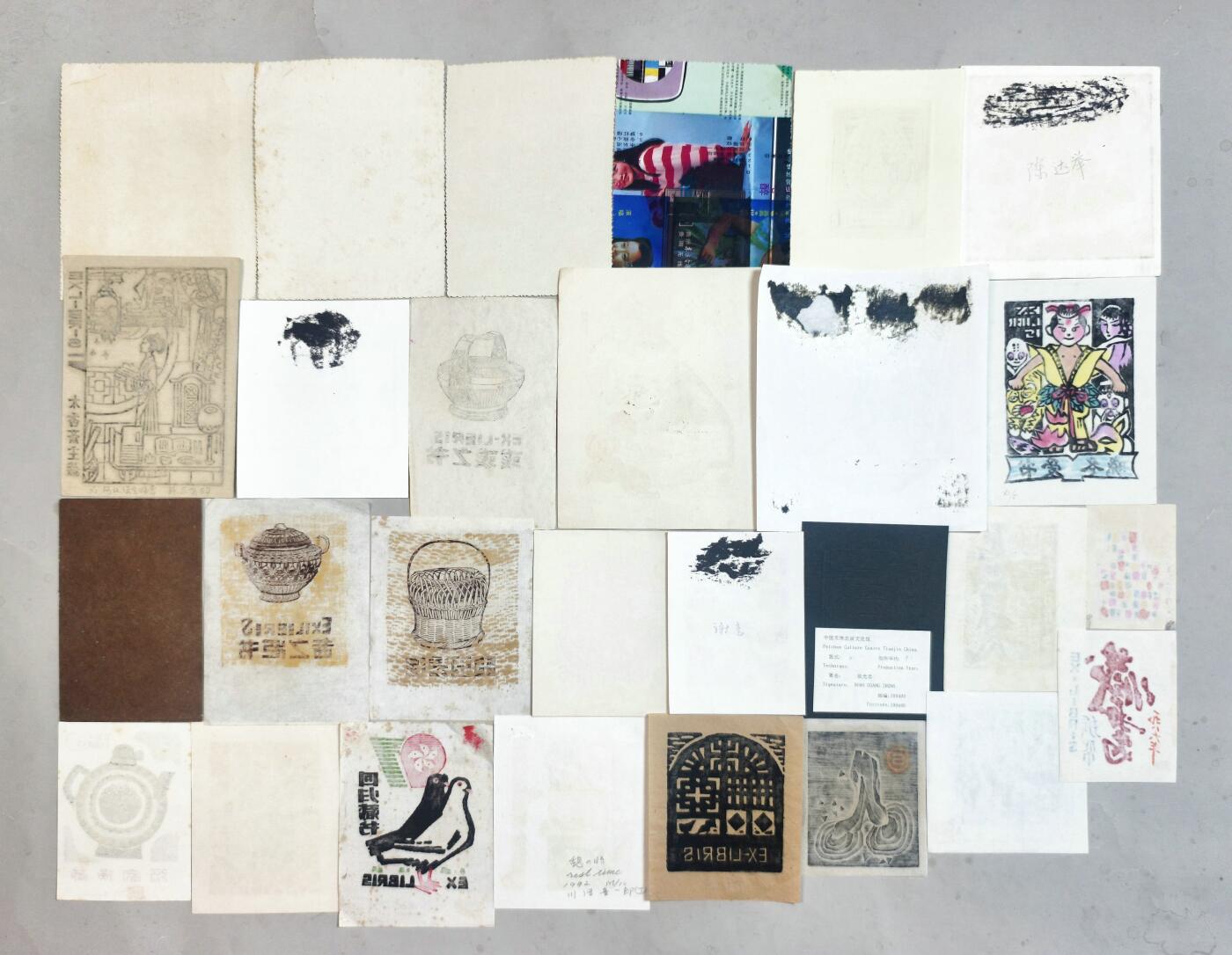 2025年吉藏纸杂文献秋季专场拍卖会 80年代-2000年段光忠、马林海、杨力斌、张家瑞、彭国粱、谢竞、董其中、黎郁明等名家制藏书票二十八张。 5.2×7.4cm-13.4×15.6cm