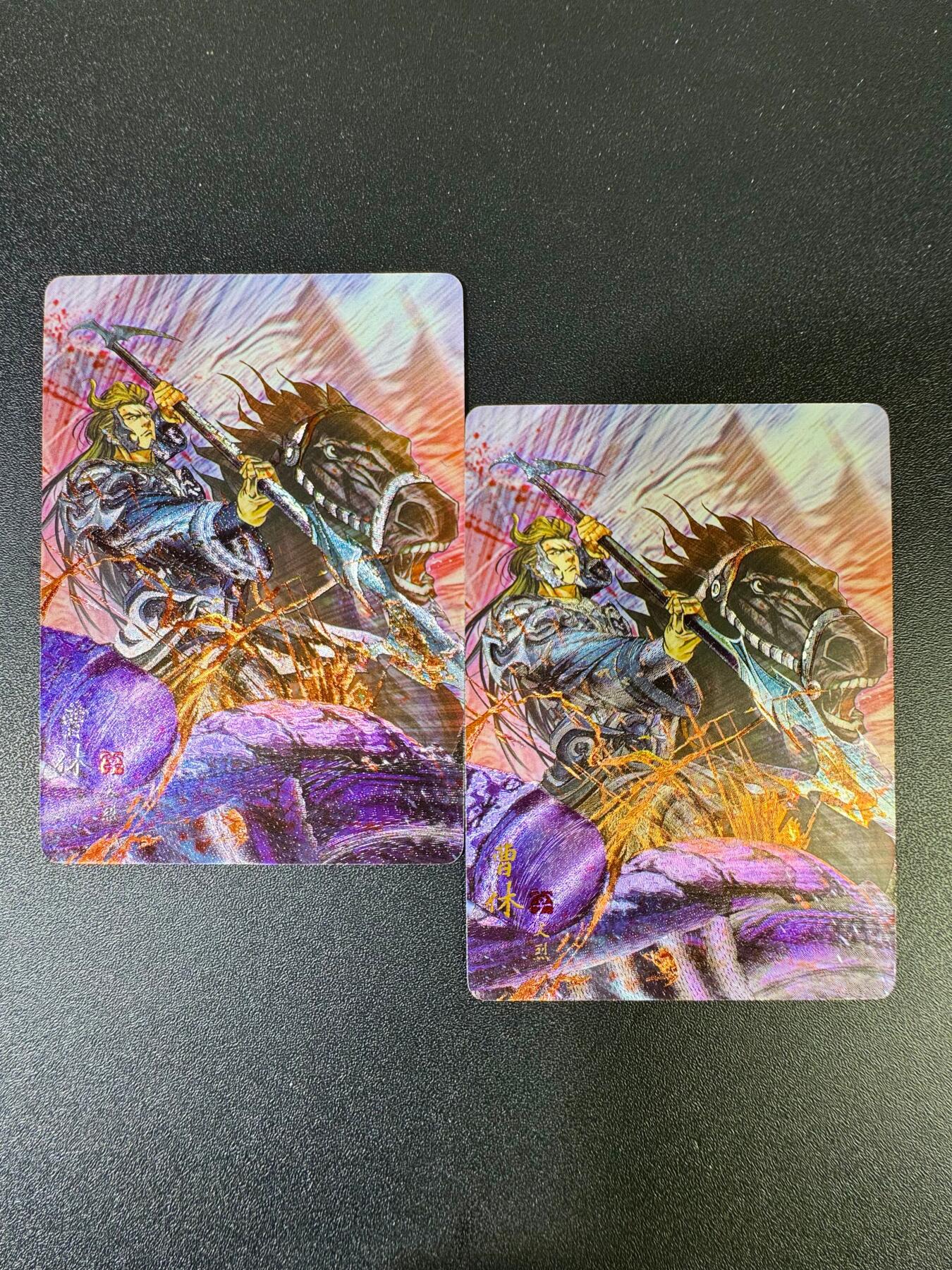 NO.15 好又多金牌大场，双11狂欢继续！每周一站式配齐，方便凑单！（周6晚8点截拍，卖家送拍0抽成！） 燎原 豪杰传 曹休 粗闪2