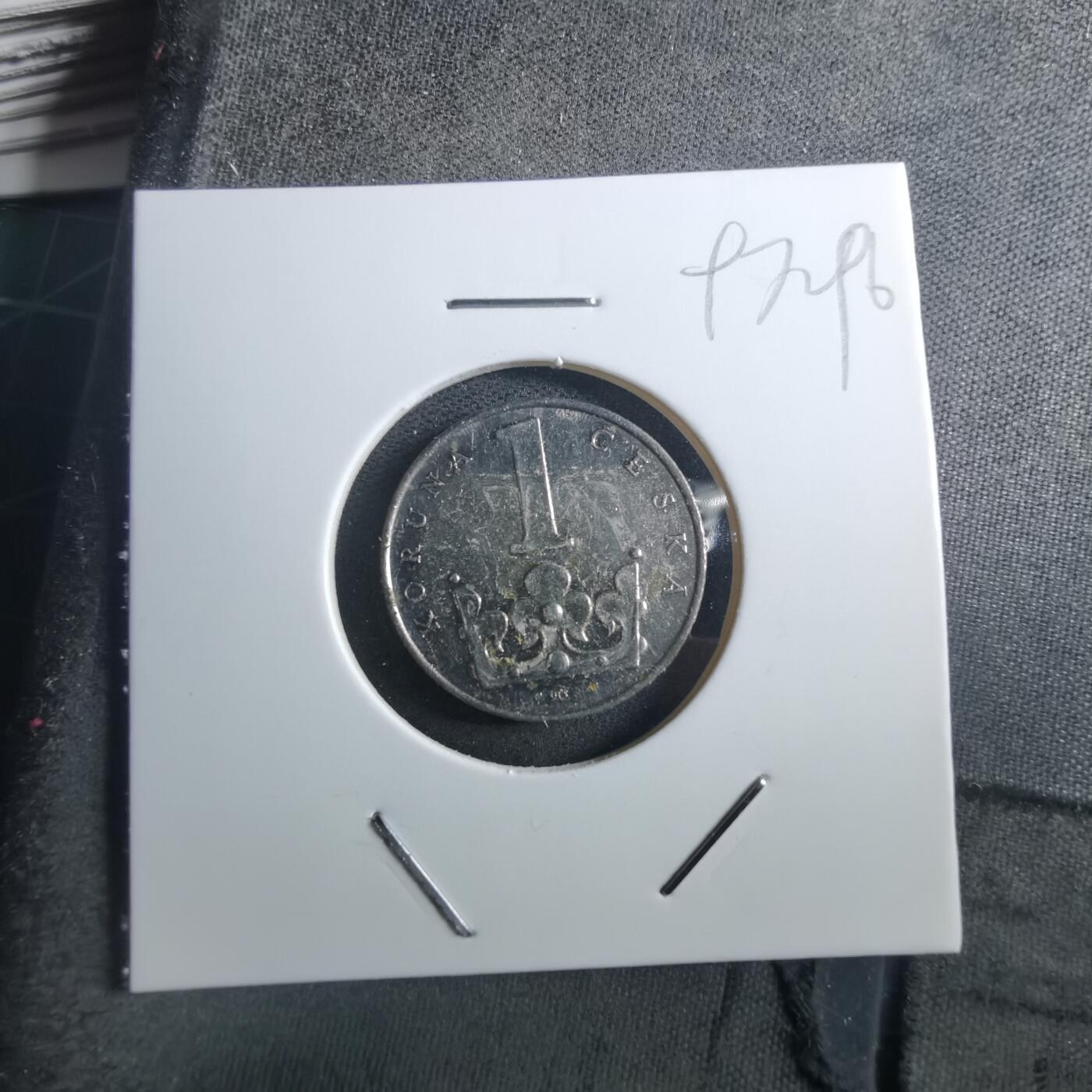 沼泽如烟--第897场 捷克1993年1克朗