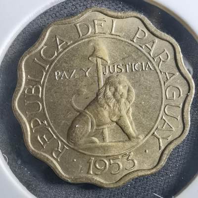 沼泽如烟--第897场 - 巴拉圭1953年15分