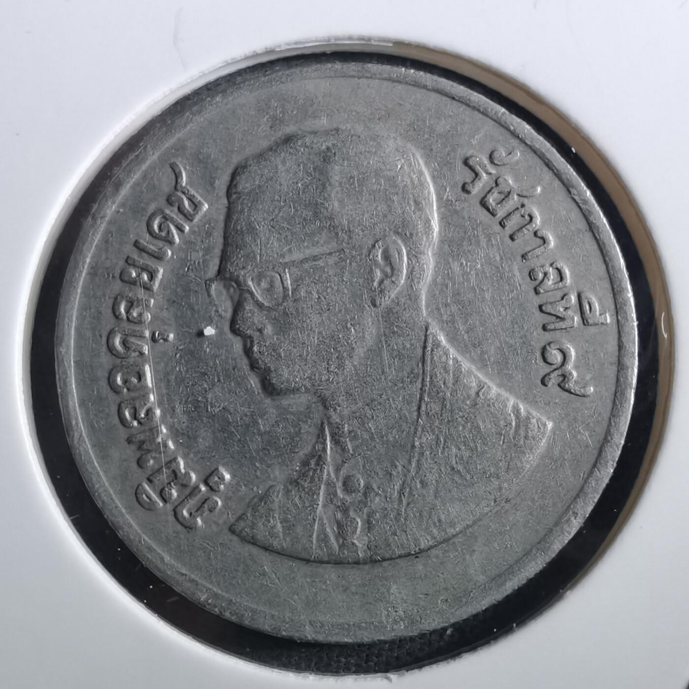 沼泽如烟--第897场 泰国