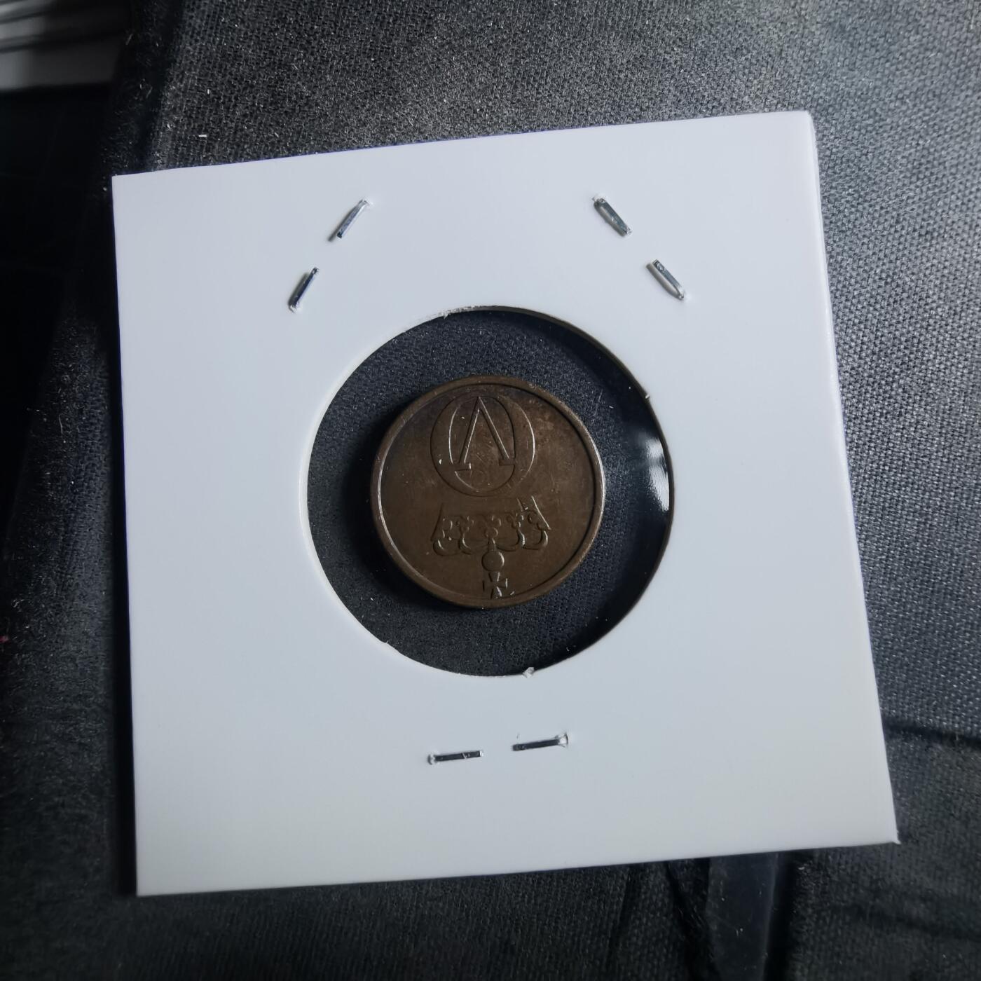 沼泽如烟--第897场 挪威1960年1欧尔