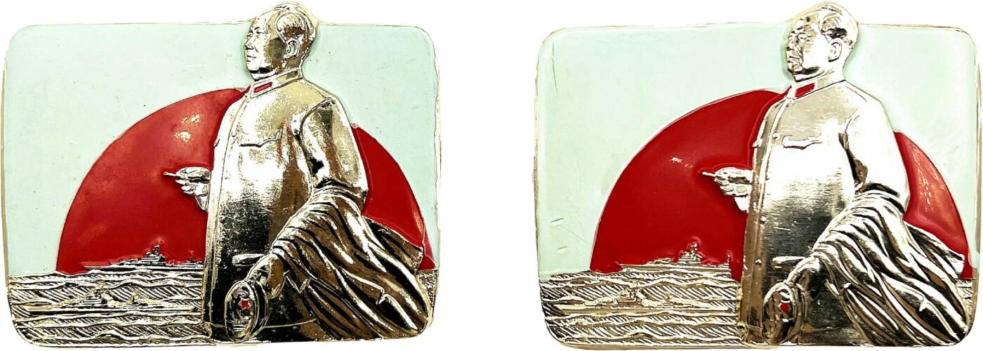 2025年伟人像章秋季专场拍卖会