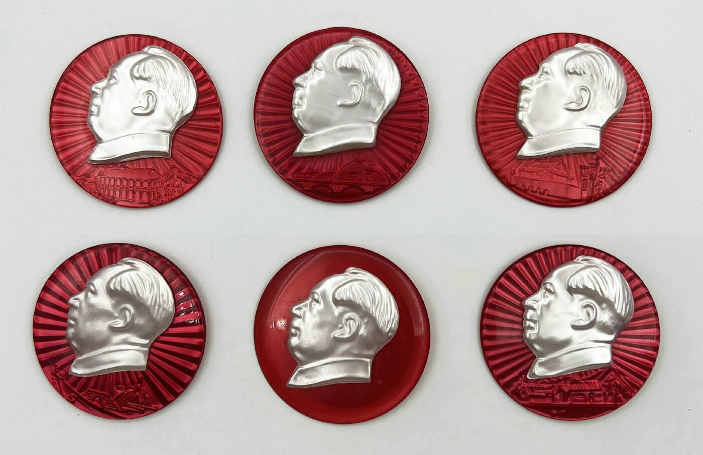 2025年伟人像章秋季专场拍卖会