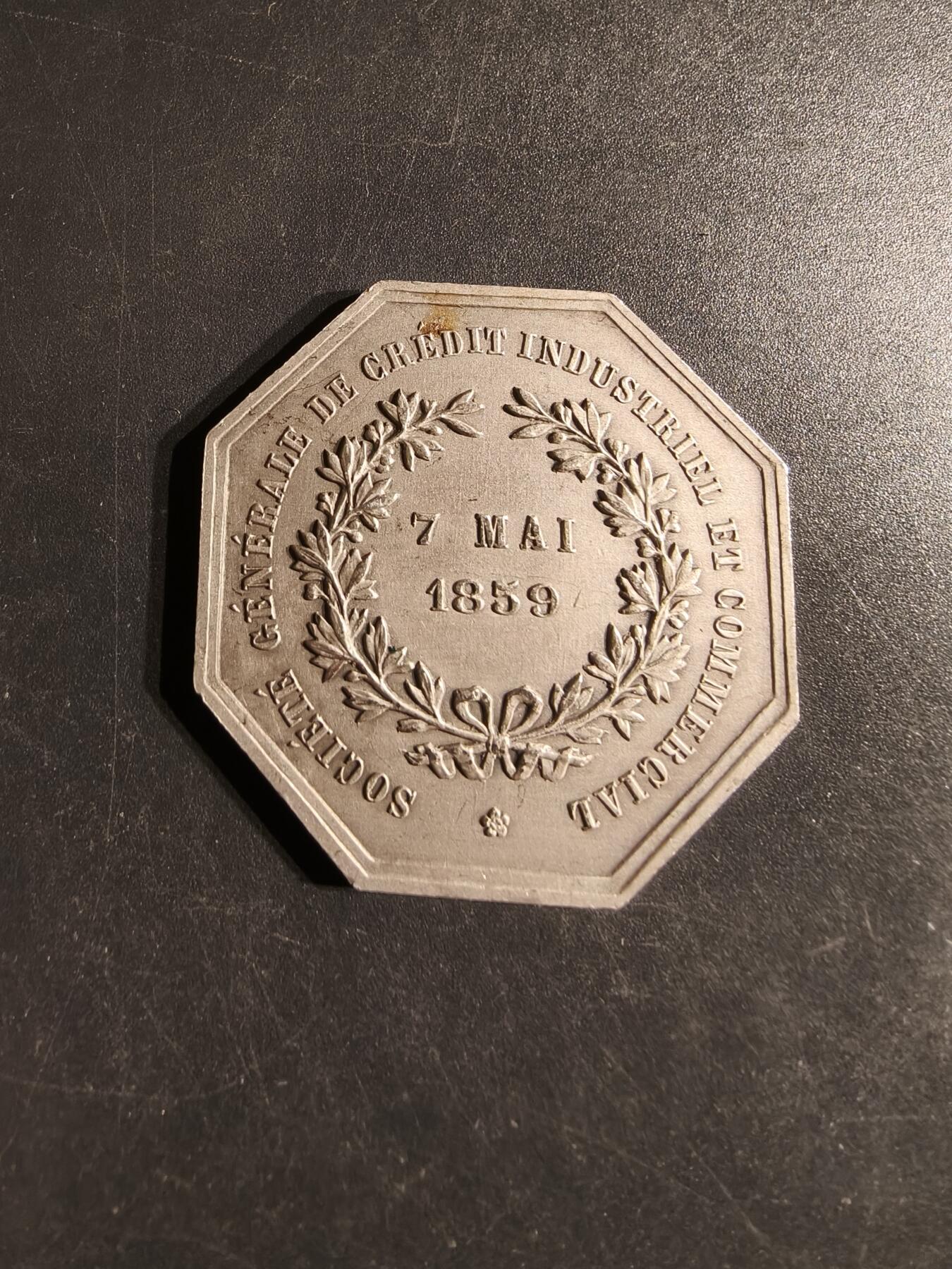 老王徽章第162期