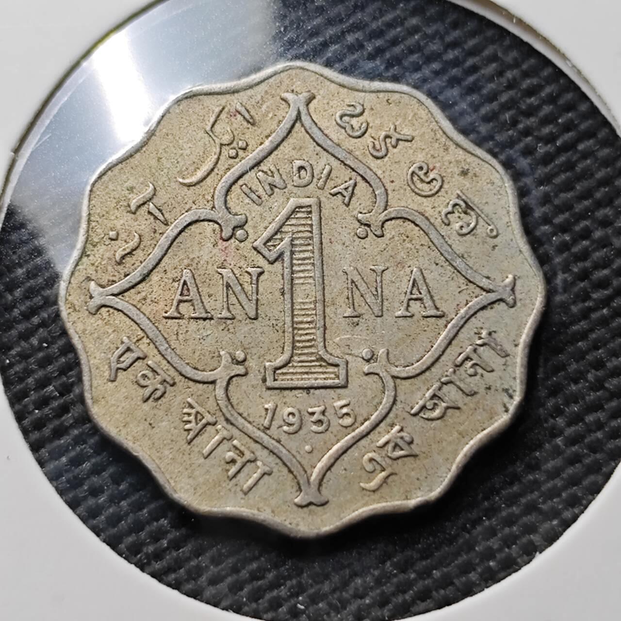 KK钱币收藏小铺  第367场  2月预留时间 周末发货