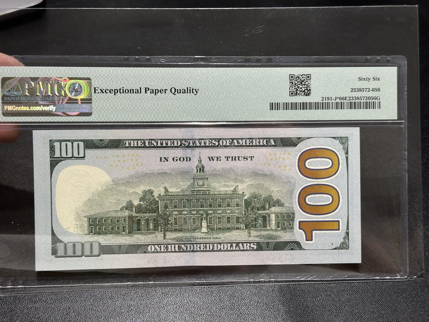 《外钞收藏家》第五百八十三期（精选场）（本期拍品丰富）（本平台长期征集拍品、欢迎藏友们联系合作） 2021年美国彩版100美元 PMG66 补号 无47尾8