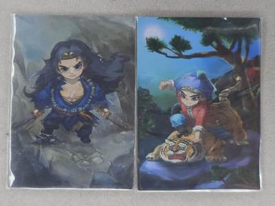 龙虎卡牌第六三场 （无佣金，周六结拍，欢迎送拍） - 彩闪2张 雕星 武松